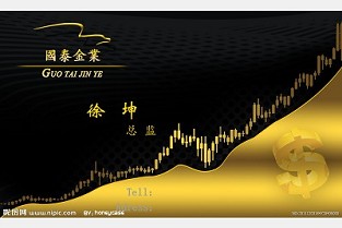 十一设计院 圣淘沙花城