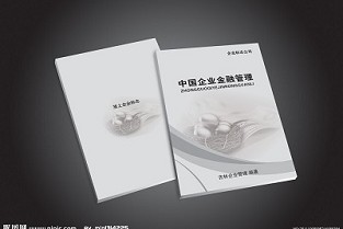 上海房屋出租招租 悠然居租房