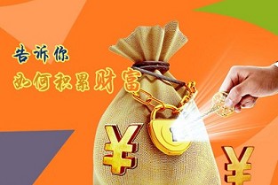 合川租房信息 集贤二手房