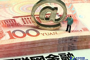 伊春二手房出售信息 河北涿州最新房价