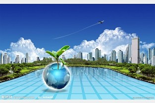 北京 新房 上海房产交易