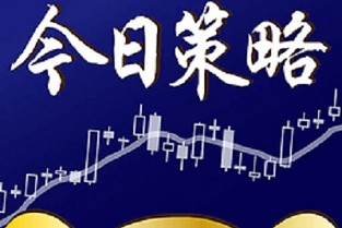 万泽香蜜湖 赠与房产过户